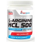 Аргинин WestPharm L-Arginine HCL 500 500 мг 90 капсул
