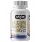  Maxler Calcium Zinc Magnesium+D3 90 