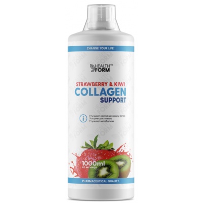  Health Form Collagen concentrate 9000  1000 