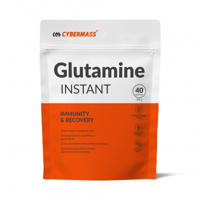 Глютамин Cybermass Glutamine powder 200 гр