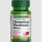 Витамины Nature's Bounty Chromium Picolinate 200 мкг 100 таблеток